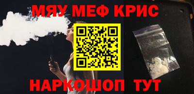 скорость mdpv Бугуруслан