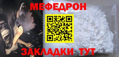 a pvp Бузулук
