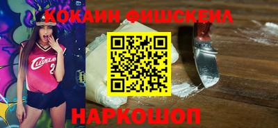 a pvp Бузулук