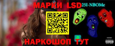 скорость mdpv Бугуруслан