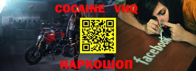 скорость mdpv Бугуруслан