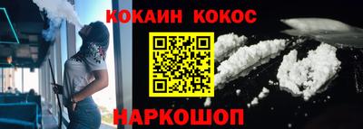 a pvp Бузулук