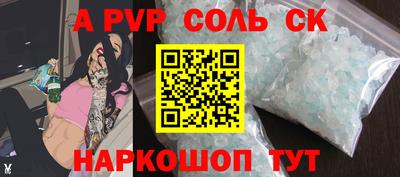 скорость mdpv Бугуруслан