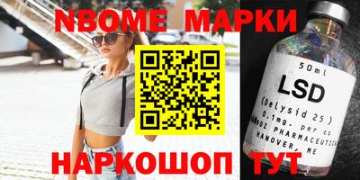 скорость mdpv Бугуруслан