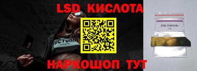 скорость mdpv Бугуруслан