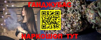 альфа пвп VHQ Будённовск