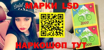 альфа пвп VHQ Будённовск