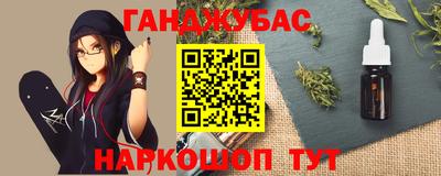 альфа пвп VHQ Будённовск