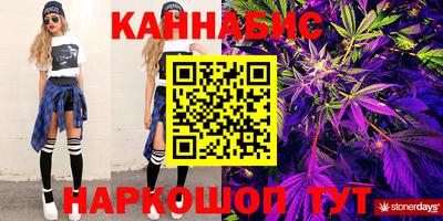 альфа пвп VHQ Будённовск