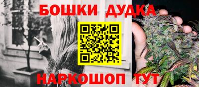 скорость mdpv Бугуруслан