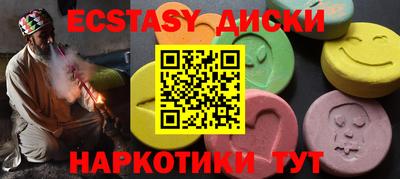 альфа пвп VHQ Будённовск