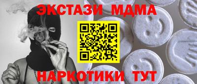 a pvp Бузулук