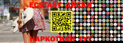 a pvp Бузулук