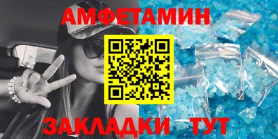 скорость mdpv Бугуруслан