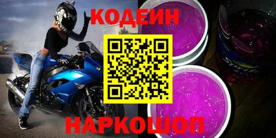 скорость mdpv Бугуруслан