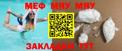 a pvp Бузулук