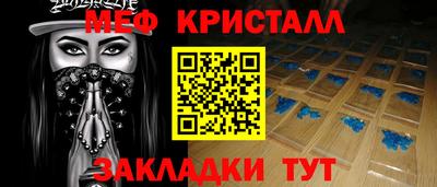 скорость mdpv Бугуруслан